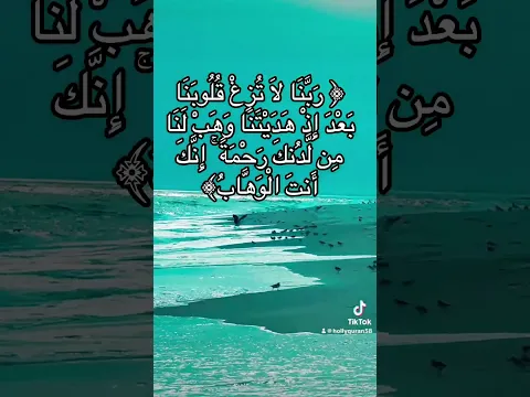 #حالات_واتس_اب ✨ #اكسبلور