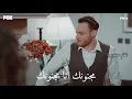 مجنونك انا /حمادة نشواتي/مكتوبة /ايدا وسركان /مسلسل انت اطرق بابي