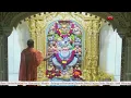 Lagu Aarti Darshan Salangpur Date 22-12-2025