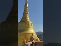 Lagu Wat Pha Sorn Kaew #phetchabun #thailand #travel -#viral #shorts #remix