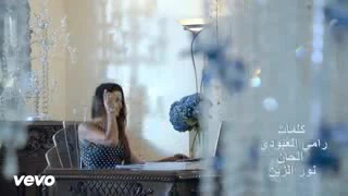 ماريد باجر يجي باجر حبيبي يروح علي الحليم 