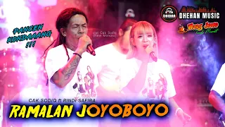 Download RAMALAN JOYOBOYO  ~ CAK SODIQ [ NEW MONATA ]  ft RINDI SAFIRA WONG JOWO MADIUN x DHEHAN AUDIO MP3