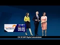 Download Lagu Promo Metro TV: Selamat Pagi Indonesia