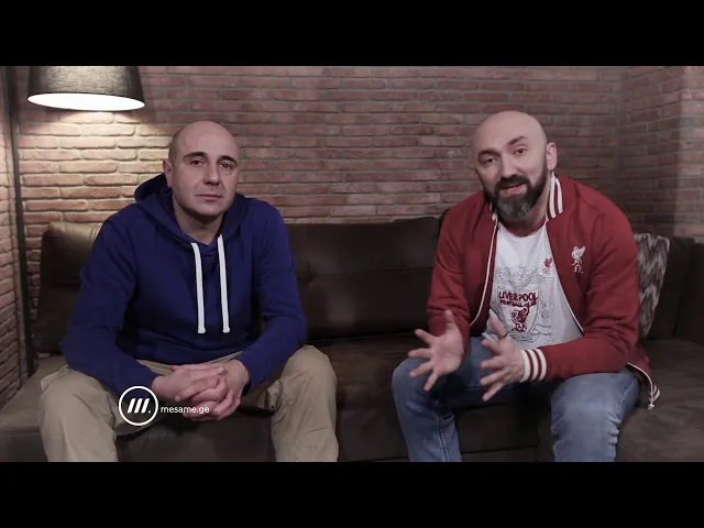 მესამე ტაიმი - მალე მესამეზე | თიზერი 6