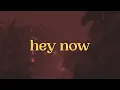 Kendrick Lamar - hey now (feat. dody6) (Lyrics)