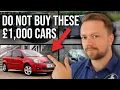 AVOID These CARS UNDER 1 000