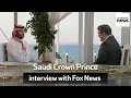 Download Lagu Saudi Crown Prince interview with Fox News