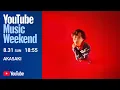 Download Lagu AKASAKI - LIVE 「一か八か」TOUR FINAL at LIQUIDROOM（July 26, 2025）