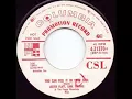 You Can Feel it in Your Soul - Lester Flatt & Earl Scruggs