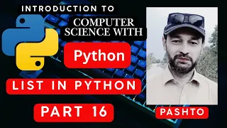 Python course in Pashto Introduction to computer Science with python
