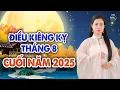 Download Lagu NHỮNG ĐIỀU CẤM KỴ RẰM THÁNG 8 – GIỮ PHÚC, TRÁNH HỌA! | NGUYÊN NGỌC | SỐNG ĐẸP RADIO
