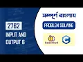 BeeCrowd 2762 Input and Output 6 Problem Solution with C Programming in Bangla URI
