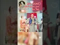 Download Lagu Apna..banale meri jaan | Kismat (1969)| Asha  \u0026 Shamshad Begum| Evergreen Bollywood Classic#trending