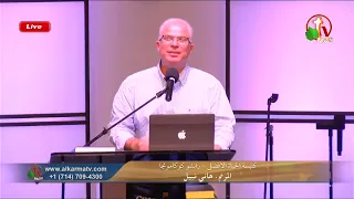 جايين بنغنى وبنقدم لإلهنا ذبيحة حمد هاني نبيل 