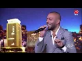 أداء مميز من الفنان تامر عاشور في أغنية (تسلم)