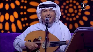 محمد عبده موال أقبلت أنا و خلي جلسة الكويت 2018  محمد عبده موال أقبلت أنا و خلي جلسة الكويت 2018