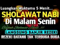 Download Lagu SHOLAWAT PENARIK REZEKI PALING AMPUH | Sholawat Nabi Muhammad Saw,Sholawat jibril Penarik Rezeki
