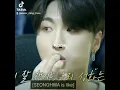 Download Lagu ATEEZ SEONGHWA REAL NOW MOMENTS [Copyright Infringement Intended] #ateez