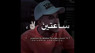 عصام صاصا انا بعشقني اوي يابا 