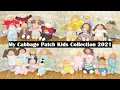 My Cabbage Patch Kids Collection 2021