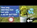 Ryobi misting fan max speed with 6Ah battery
