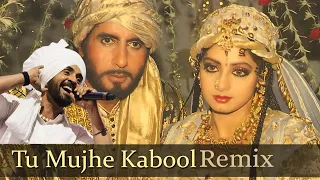 tu mujhe kabool remix khuda gawah amitabh bachchan sridevi diljit dosanjh new dj remix