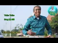 Download Lagu Yetho yetho oru mayakkam | Sung By ASB | TMS Songs | MGR Hits