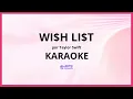 Taylor Swift - Wih Lit KARAOKE (tono original)