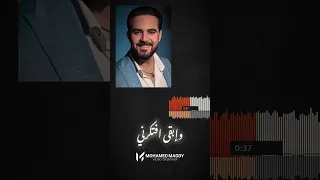 حالات واتس حزينة خليني ذكري وائل جسار  حالات واتس حزينة خليني ذكري وائل جسار