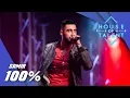 Download Lagu Samir Sami - 100% (LIVE)