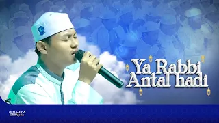 Download YA RABBI ANTAL HADI - MAJELIS SHOLAWAT SOKARAJJEH ( TERBARU 2023 ) MP3