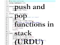 push and pop functions in stack URDU part 3