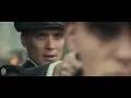 Download Lagu Prituri Se Planinati (Libercio REMIX)  | PEAKY BLINDERS