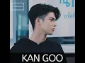Download Lagu kan goo - Bright Vachirawit (8d audio) from 2gether the series ost