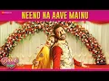Download Lagu Neend Na Aave Mainu | Band Vaaje | Jatinder Shah | Sunidhi Chauhan \u0026 Gurshabad | Binnu D \u0026 Mandy T
