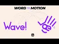 The Simpler the Logo Animation the Stronger the Message
