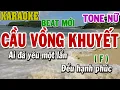 Download Lagu Karaoke Cầu Vòng Khuyết Tone Nữ ( F ) | Karaoke Beat | 84