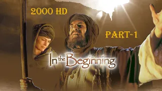 In The Beginning 2000 Part-1
