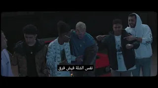 مروان موسى دروجبا دندنها