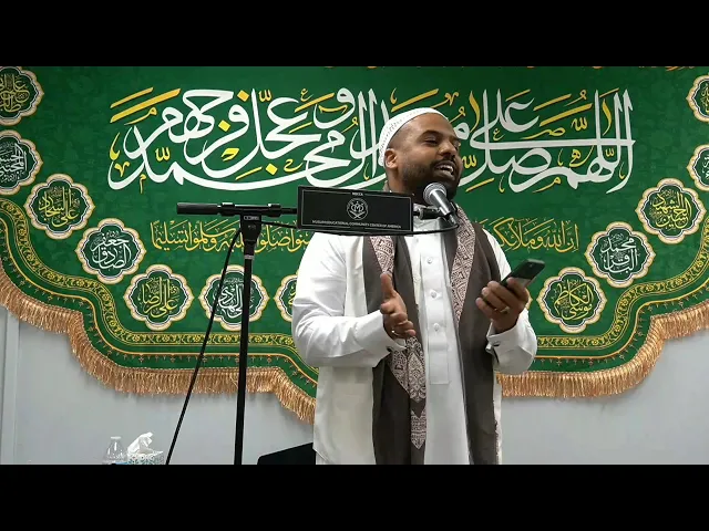 ⁣How the Prophet Became an Effective Leader - Sayed Saleh Qazwini