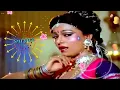 Download Lagu allam gallam Sajna me Kuchh kar jaaungi4