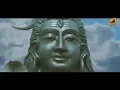 Download Lagu SHIV SHIV SHANKAR HAR HAR SHANKAR (HINDI)