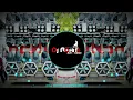 Download Lagu GUJJAR SHER | HIGH GAIN FULL QUALITY MIX DJ AJAY AURANGABAD X DJ ASLI RAVAN BISRAKH PERSONAL SONG
