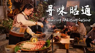 Savoring Zhaotong Cuisin Discover The Charm Of This City Through Its Spicy And Flavorful Cuisine 