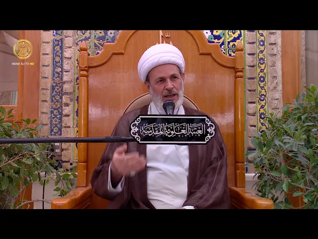 التشهد في الصلاة (2) | الشيخ عبد السادة الجابري | (88)