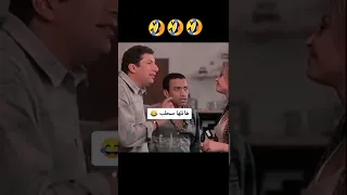 هاتلها سحلب              دندنها