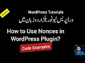 How to Use Nonces in WordPress Code Examples CODOPLEX