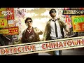 Lagu 【Multi-sub】DETECTIVE CHINATOWN [Premiere!]🔥Rookie detective solves Bangkok murder case | Full