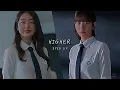 Download Lagu Higher (Pyramid game ost) ★ sped up [Ava Grace]