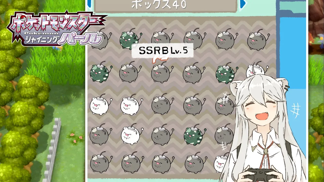 【ポケモンBDSP】ポケモン初心者のSP！いよいよ6つ目のバッジへ！ #07【獅白ぼたん/ホロライブ】